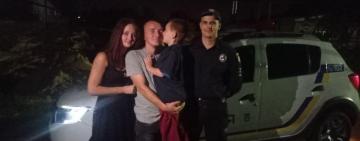 В Одеській області поліція та громадськість за лічені години розшукали 7-річного хлопчика